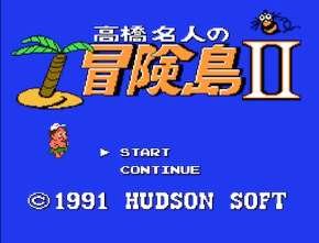 Adventure Island II (Japanische Version) - crazygames