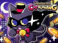 Phantom Dieb Katze Rennt - crazygames