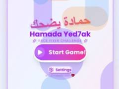 Hamada Yed7ak - crazygames