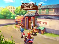 Onkel Wangs glückliches Leben - crazygames